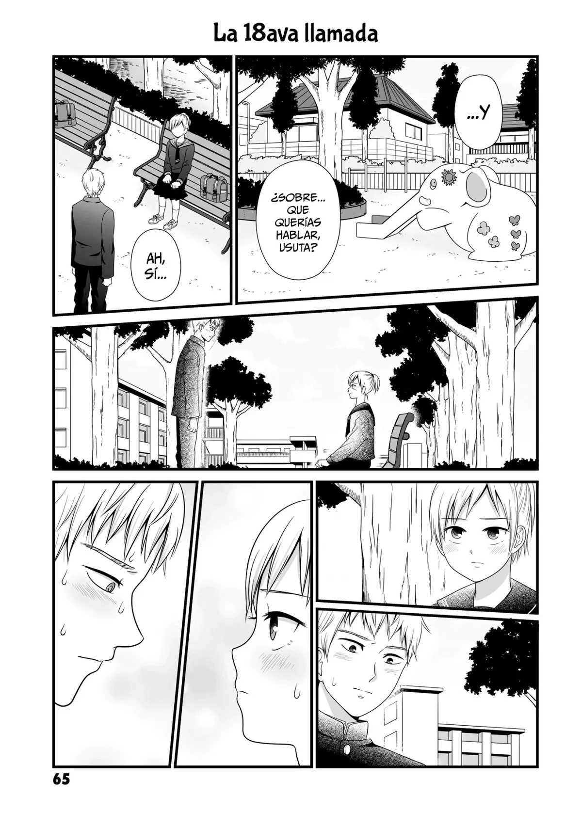 Uchuu Toka to Kurabetara Chippoke na Mondai desu ga Capítulo 13 en Línea - página 1