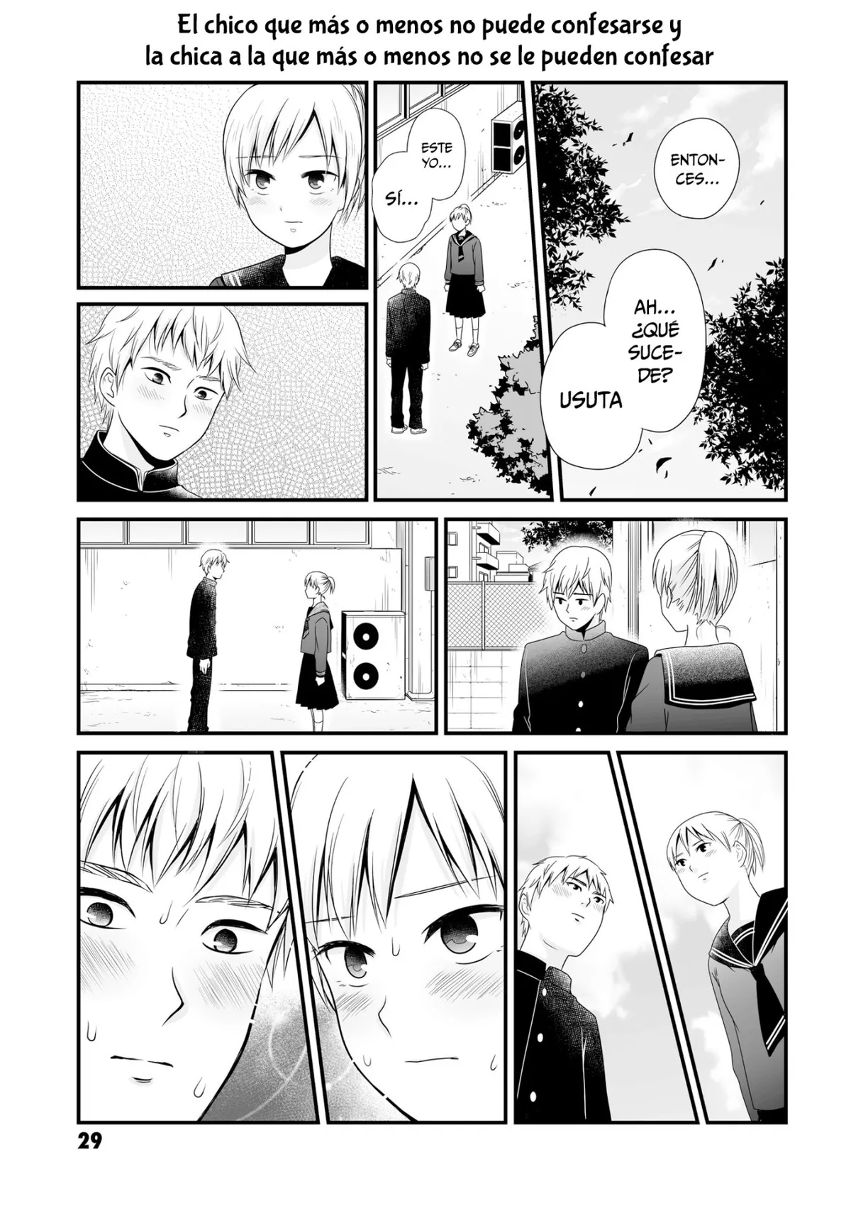Uchuu Toka to Kurabetara Chippoke na Mondai desu ga Capítulo 6 en Línea - página 1