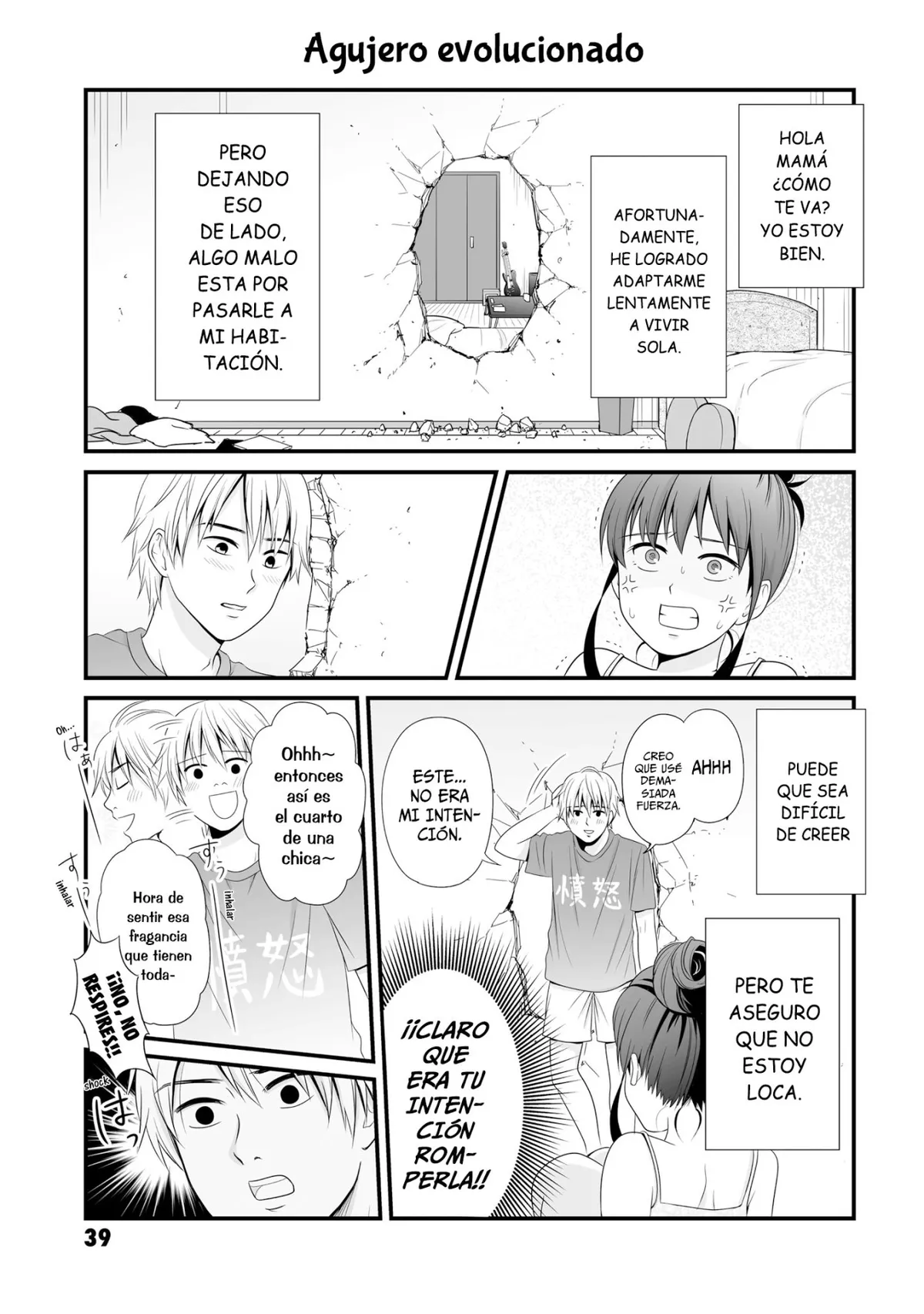 Uchuu Toka to Kurabetara Chippoke na Mondai desu ga Capítulo 8 en Línea - página 1