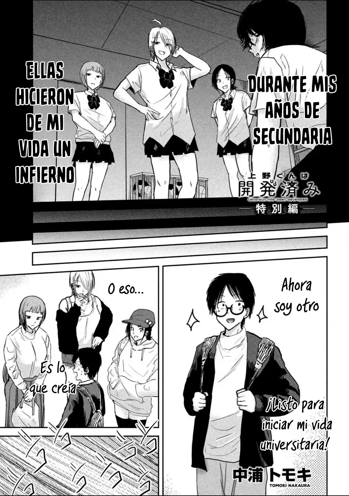 Ueno-kun has been developed Capítulo 34.5 en Línea - página 1