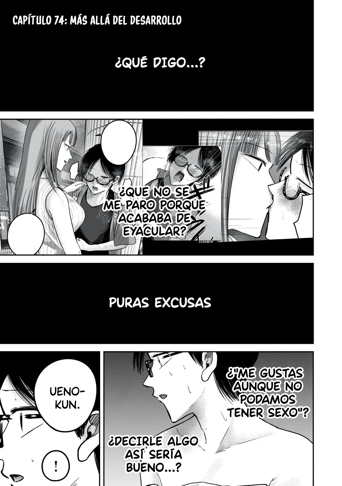 Ueno-kun has been developed Capítulo 74 en Línea - página 1