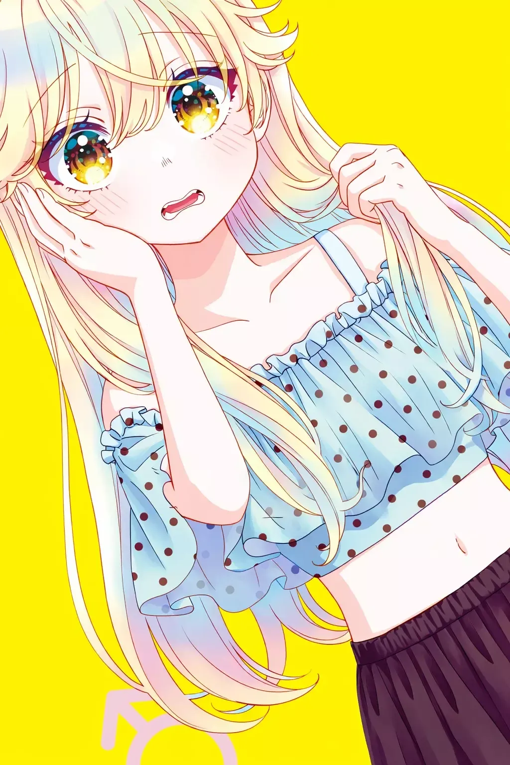 Uesugi-kun wa Onnanoko wo Yametai Capítulo 30.6 en Línea - página 1