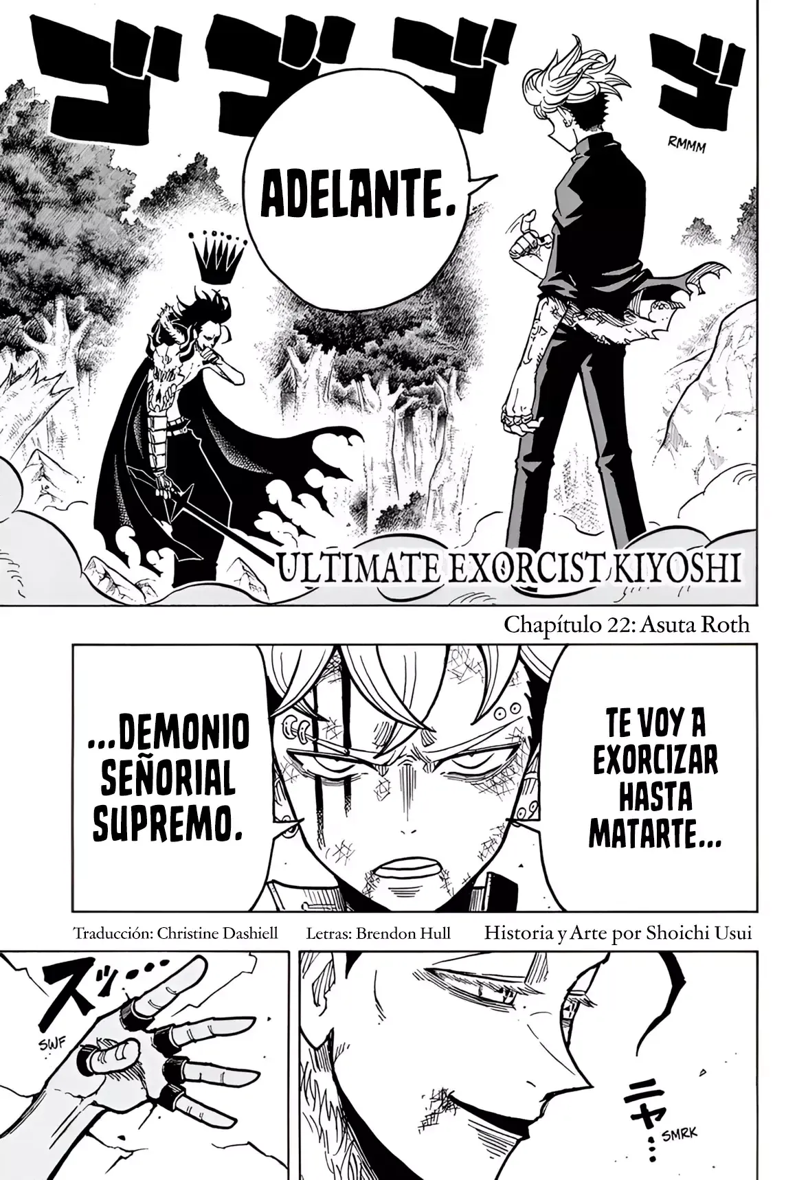 Ultimate Exorcist Kiyoshi Capítulo 22 en Línea - página 1