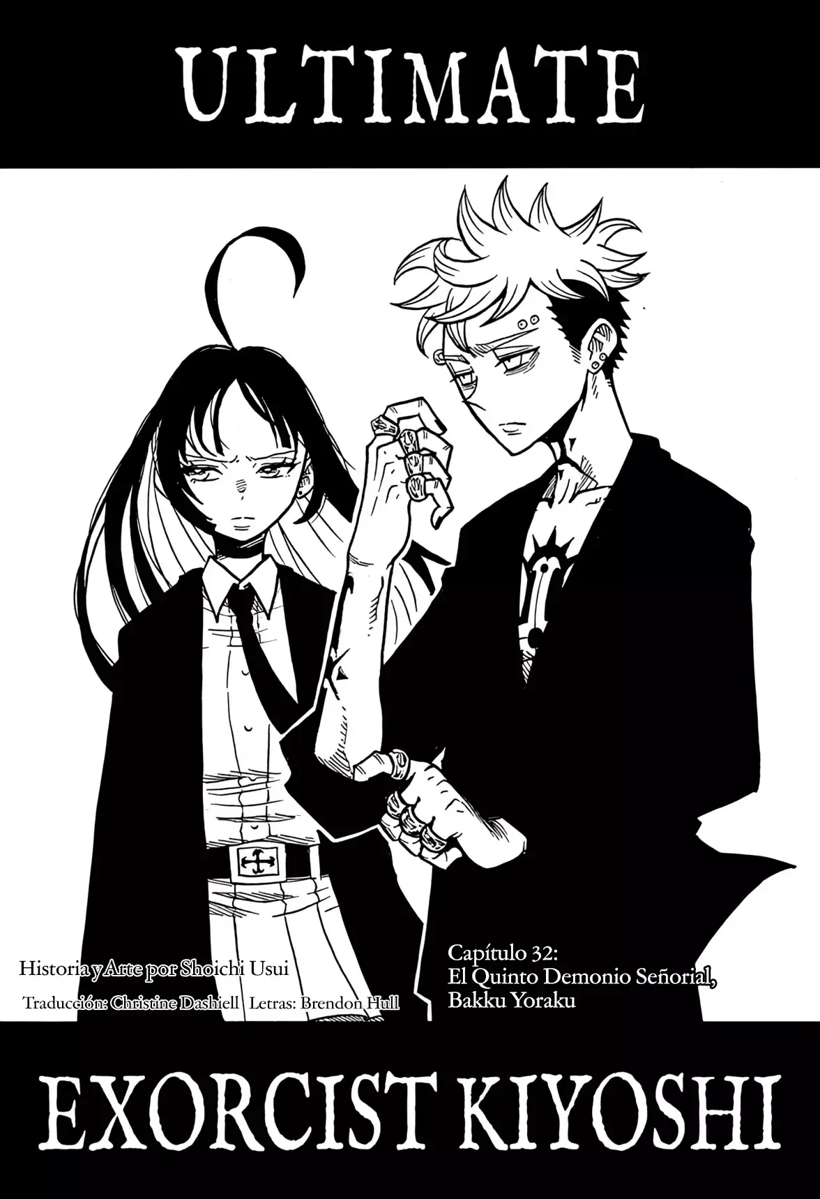 Ultimate Exorcist Kiyoshi Capítulo 32 en Línea - página 1