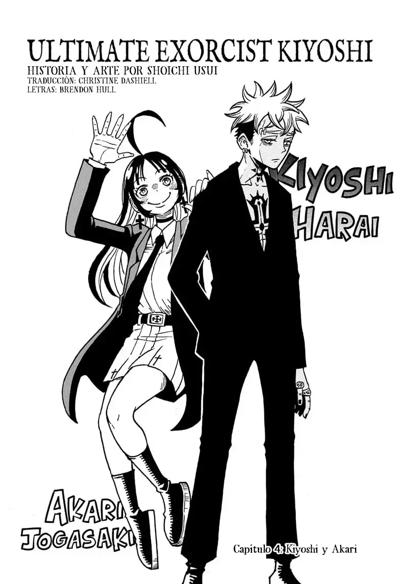 Ultimate Exorcist Kiyoshi Capítulo 4 en Línea - página 1
