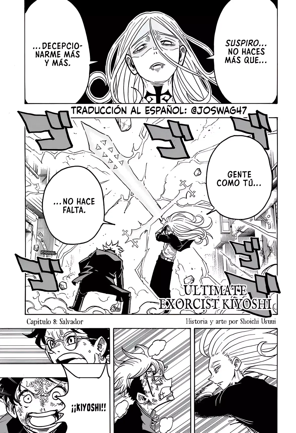 Ultimate Exorcist Kiyoshi Capítulo 8 en Línea - página 1