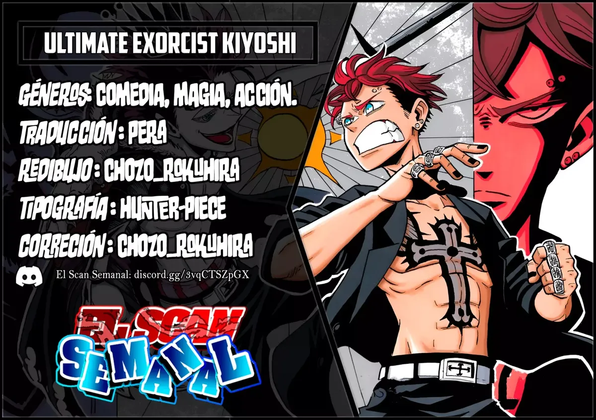 Ultimate Exorcist Kiyoshi Capítulo 82 en Línea - página 1
