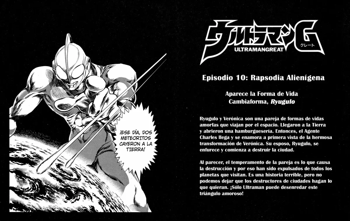 Ultraman Great Capítulo 10 en Línea - página 1