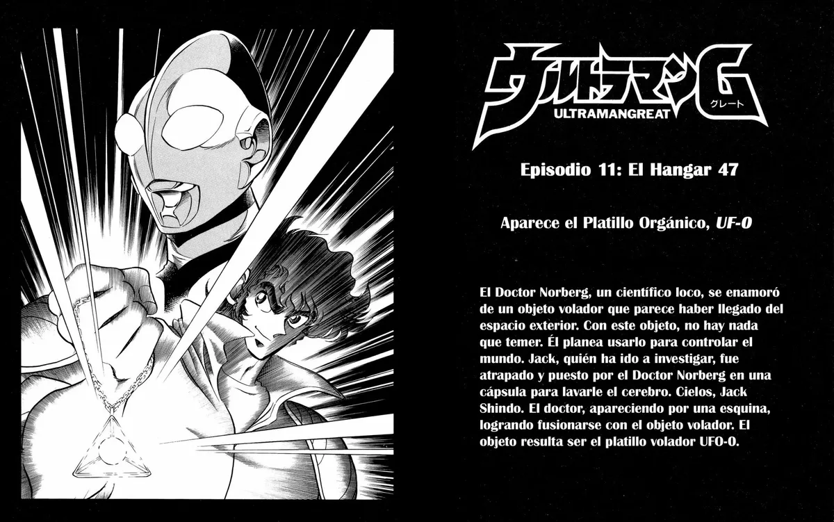 Ultraman Great Capítulo 11 en Línea - página 1