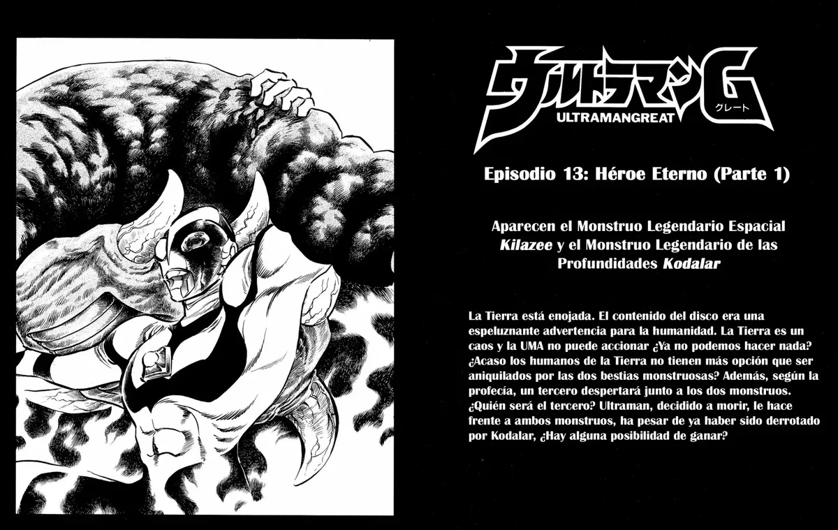 Ultraman Great Capítulo 13 en Línea - página 1