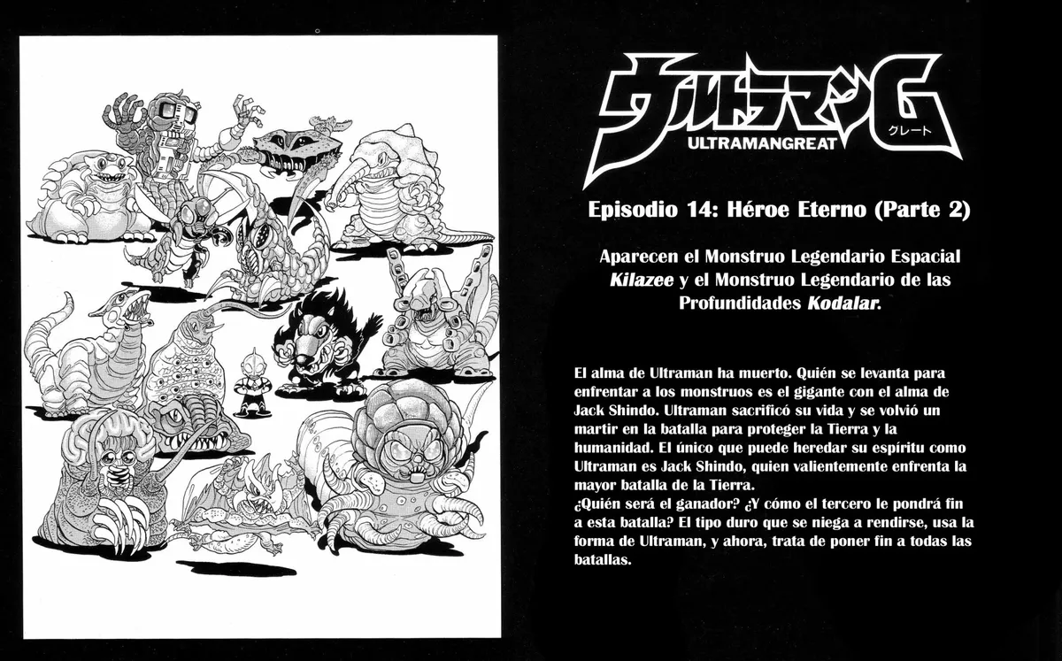 Ultraman Great Capítulo 14 en Línea - página 1