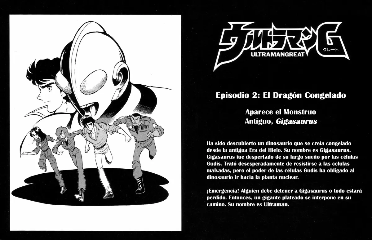 Ultraman Great Capítulo 2 en Línea - página 1