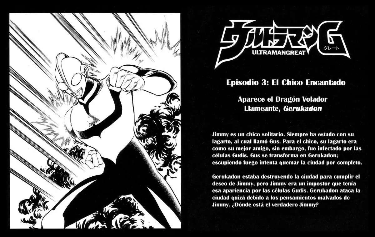 Ultraman Great Capítulo 3 en Línea - página 1