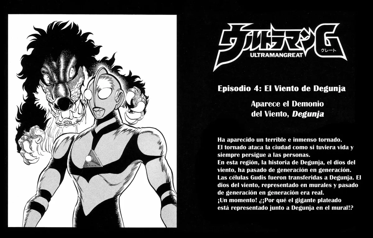 Ultraman Great Capítulo 4 en Línea - página 1