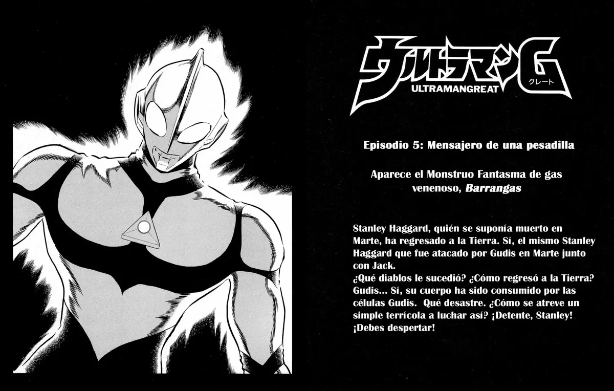 Ultraman Great Capítulo 5 en Línea - página 1