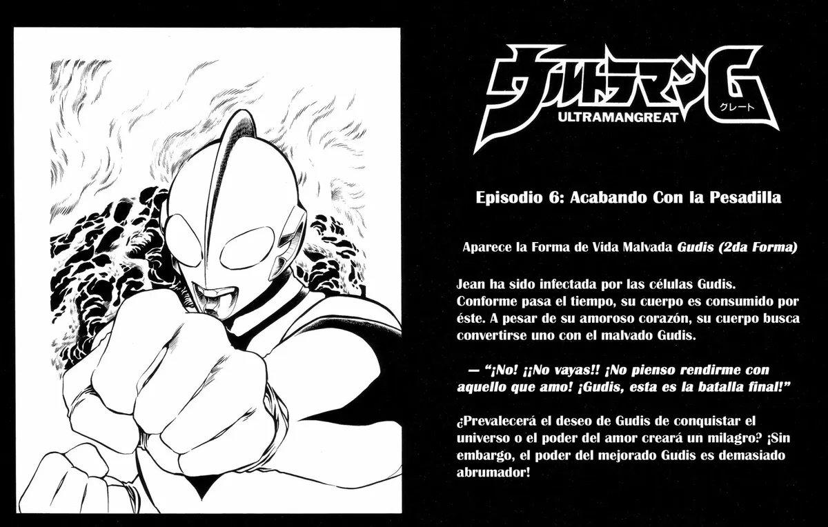 Ultraman Great Capítulo 6 en Línea - página 1