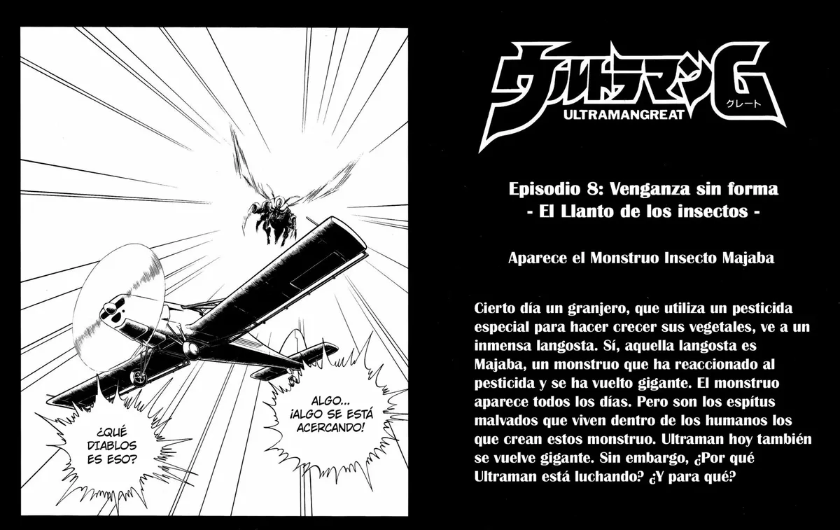 Ultraman Great Capítulo 8 en Línea - página 1