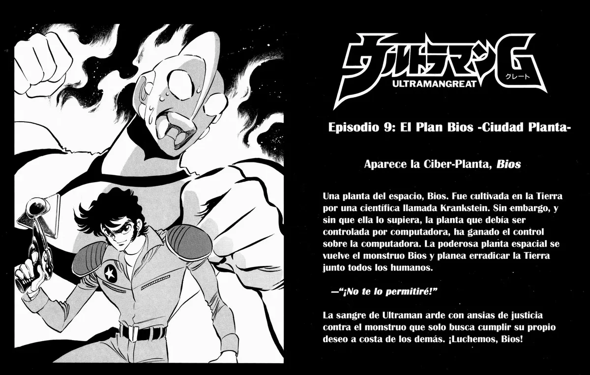 Ultraman Great Capítulo 9 en Línea - página 1