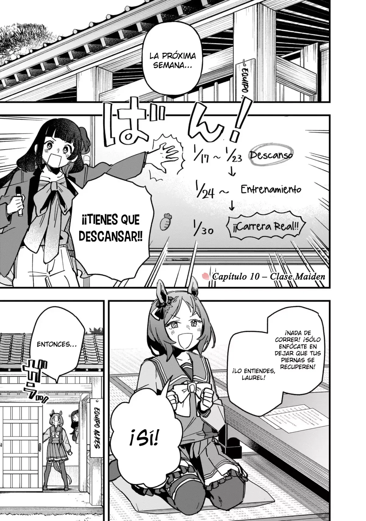 Uma Musume Pretty Derby: Star Blossom Capítulo 10 en Línea - página 1