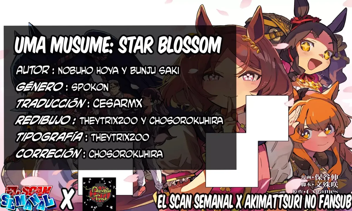 Uma Musume Pretty Derby: Star Blossom Capítulo 22 en Línea - página 1