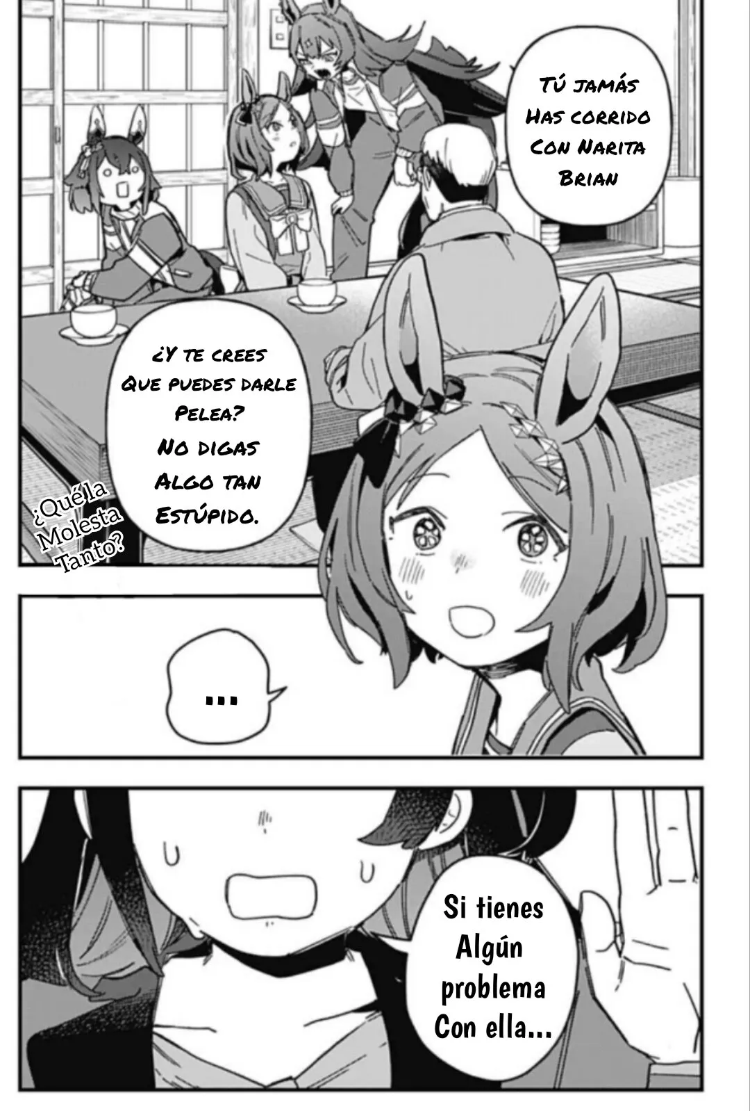 Uma Musume Pretty Derby: Star Blossom Capítulo 3 en Línea - página 1