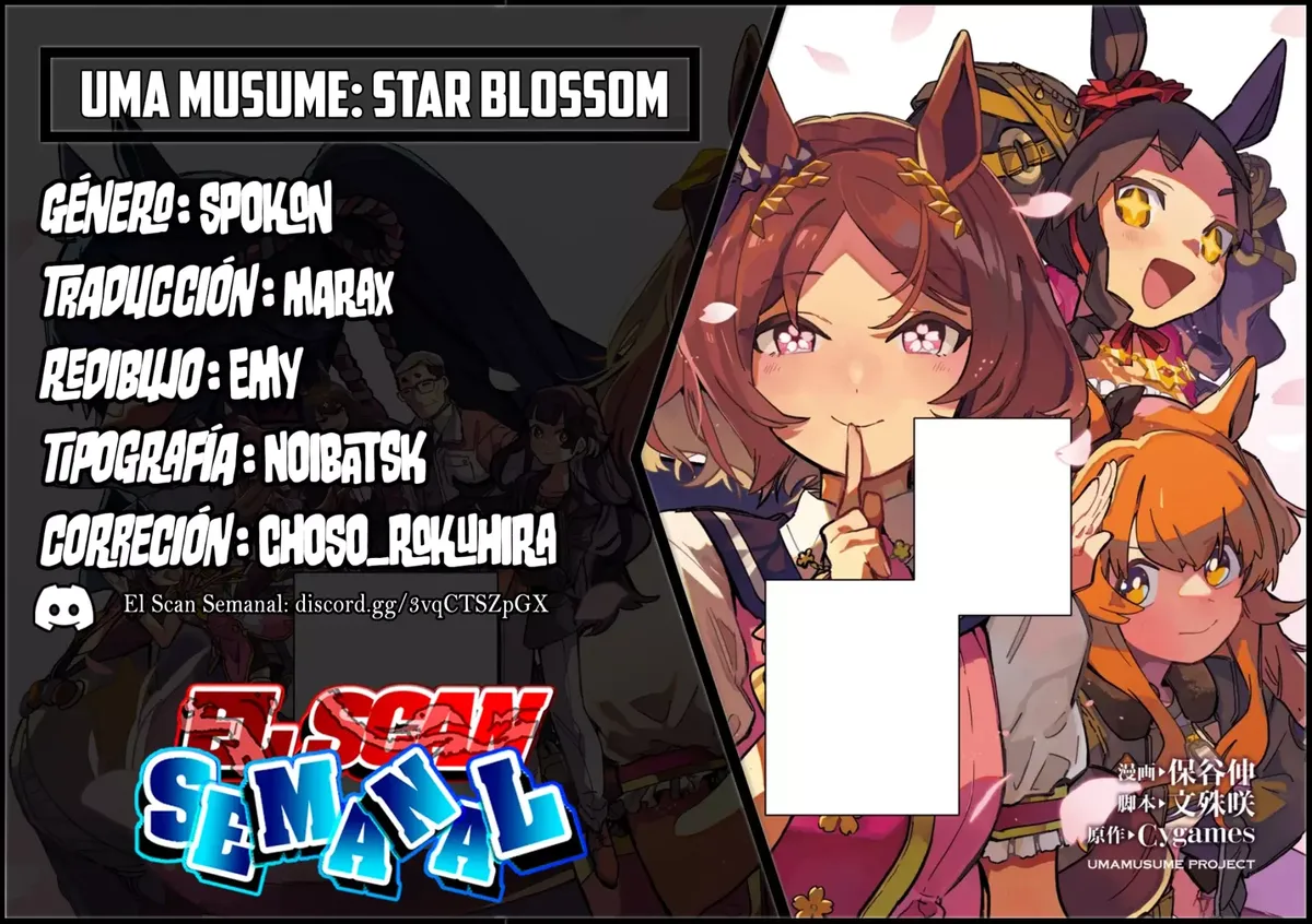 Uma Musume Pretty Derby: Star Blossom Capítulo 33 en Línea - página 1