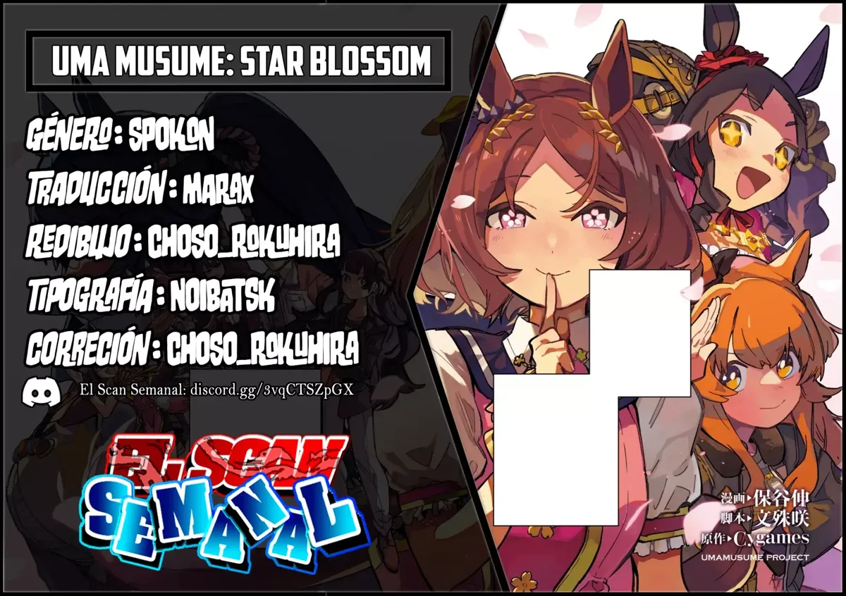 Uma Musume Pretty Derby: Star Blossom Capítulo 48 en Línea - página 1