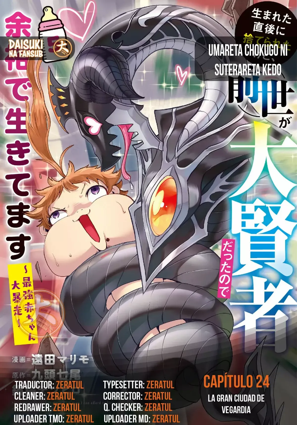 Umareta Chokugo ni Suterareta kedo, Zensei ga Taikensha datta node Yoyuu de Ikitemasu Capítulo 24 en Línea - página 1