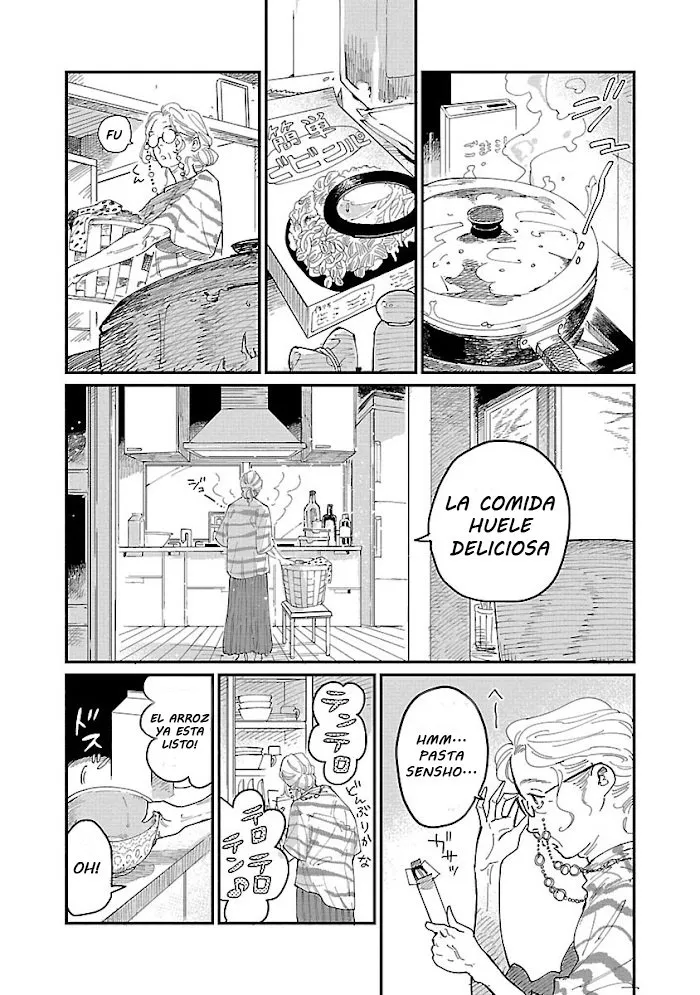 Umi ga Hashiru End Roll Capítulo 1 en Línea - página 1