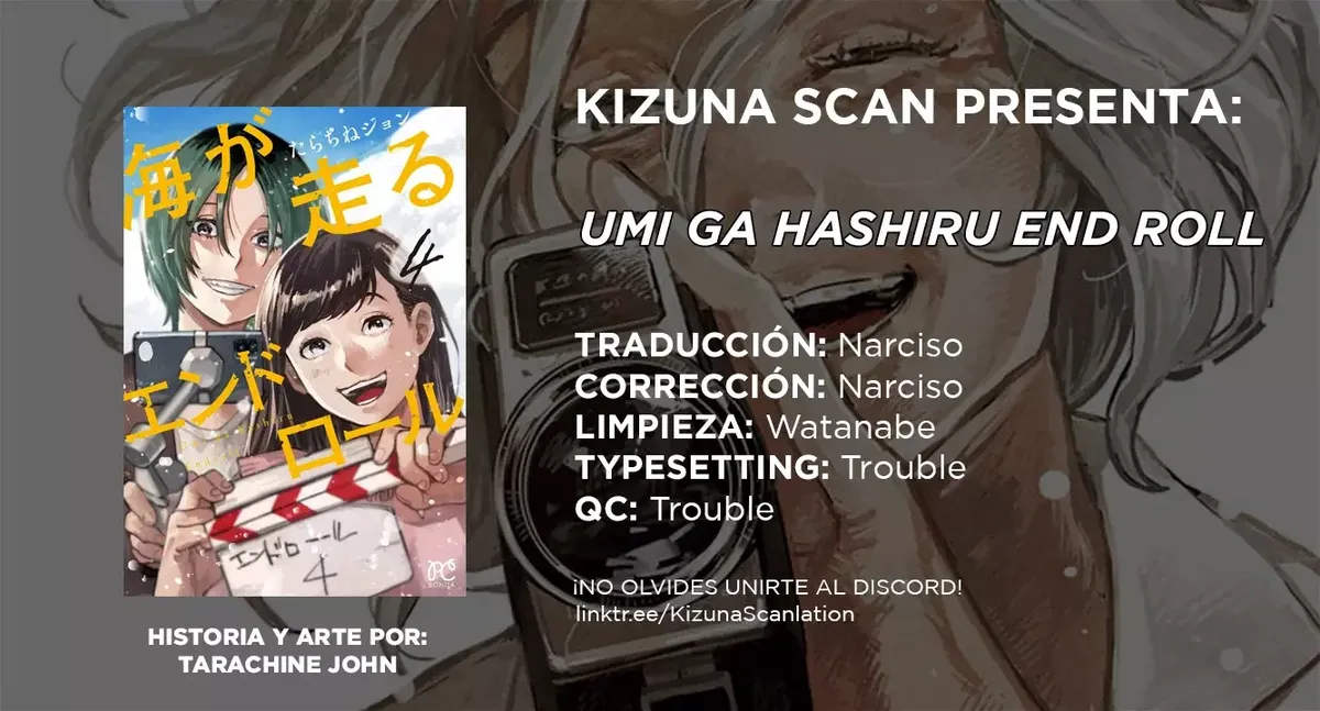 Umi ga Hashiru End Roll Capítulo 17 en Línea - página 1