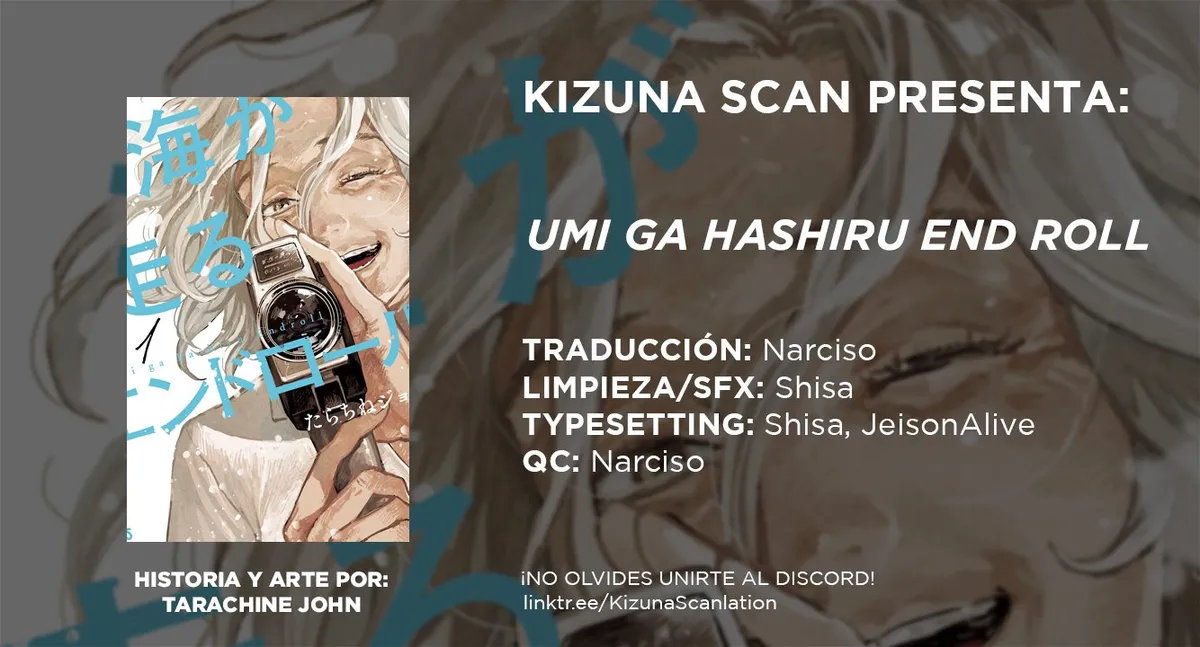 Umi ga Hashiru End Roll Capítulo 4 en Línea - página 1
