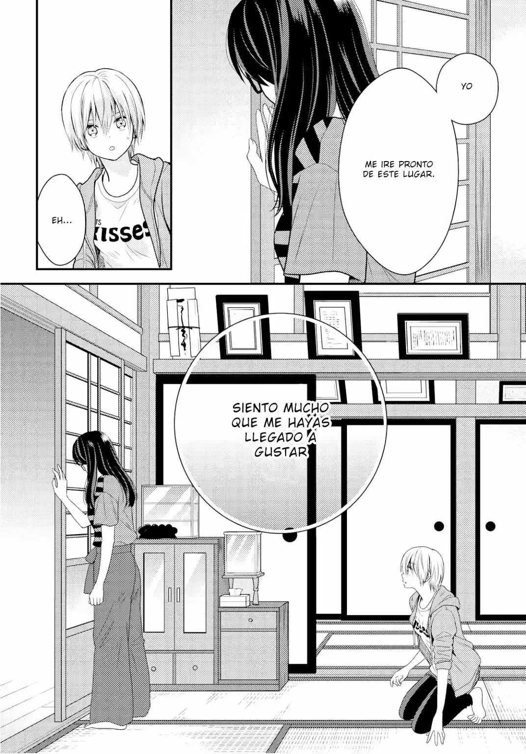 Umineko Sou Days Capítulo 14 en Línea - página 5