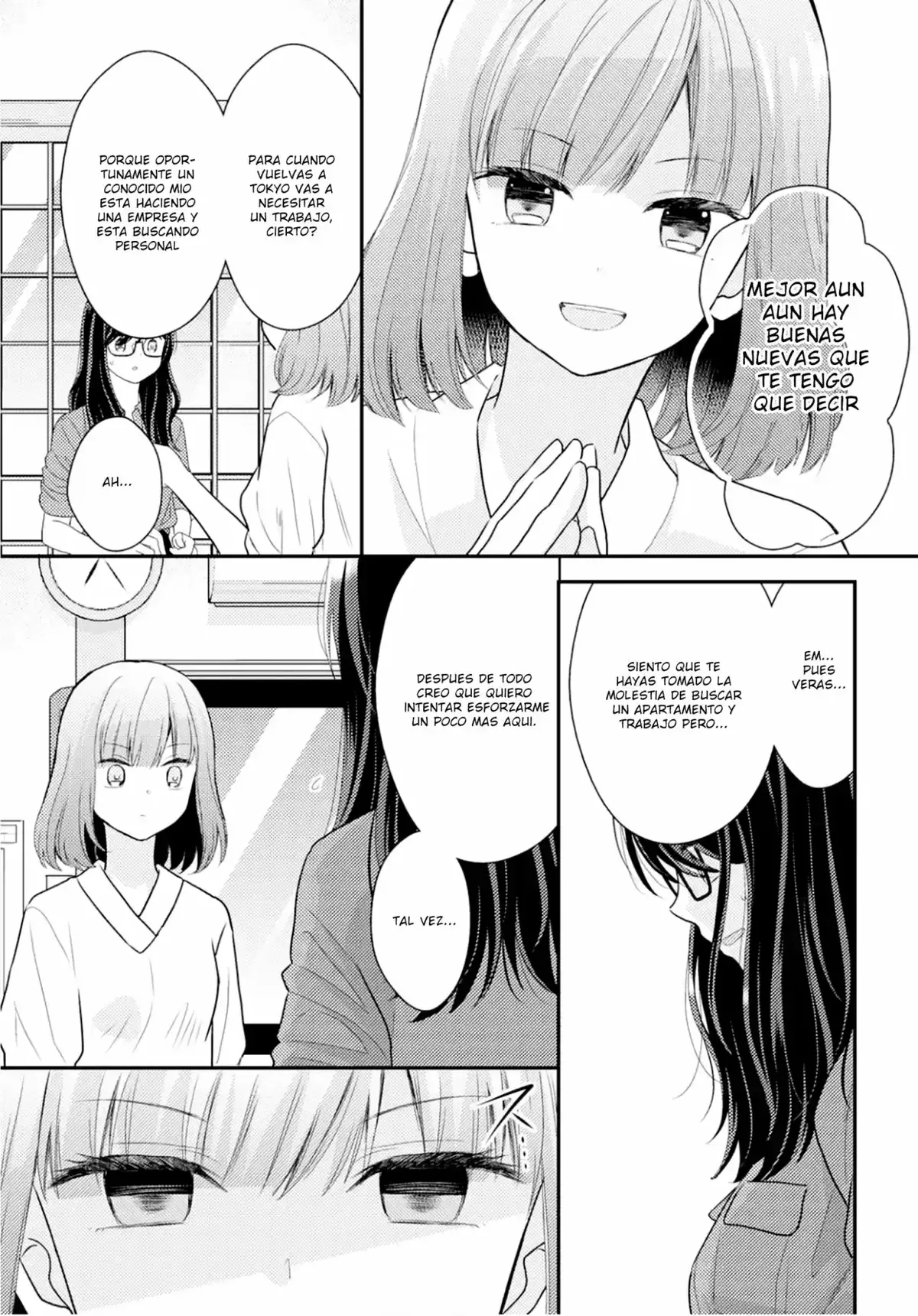 Umineko Sou Days Capítulo 15 en Línea - página 12