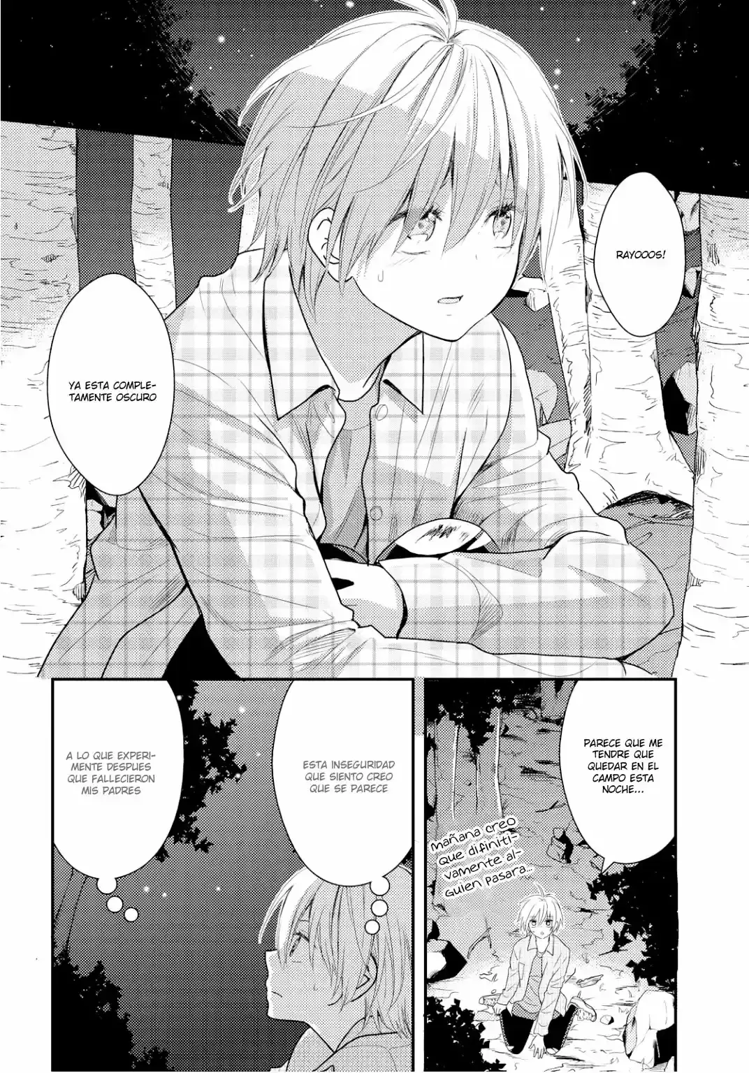 Umineko Sou Days Capítulo 15 en Línea - página 19