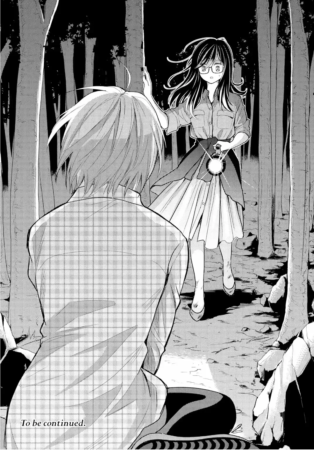 Umineko Sou Days Capítulo 15 en Línea - página 23