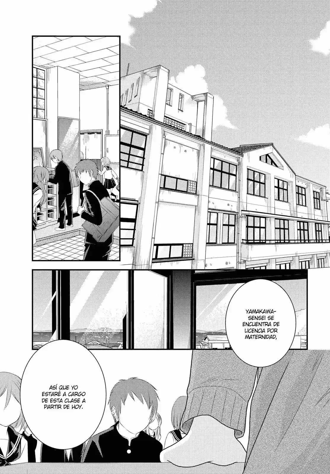 Umineko Sou Days Capítulo 2 en Línea - página 13