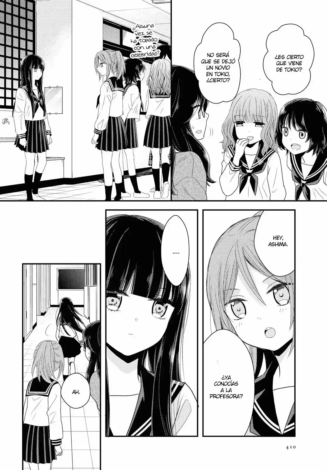 Umineko Sou Days Capítulo 2 en Línea - página 18