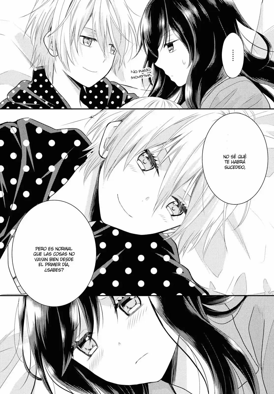 Umineko Sou Days Capítulo 2 en Línea - página 43
