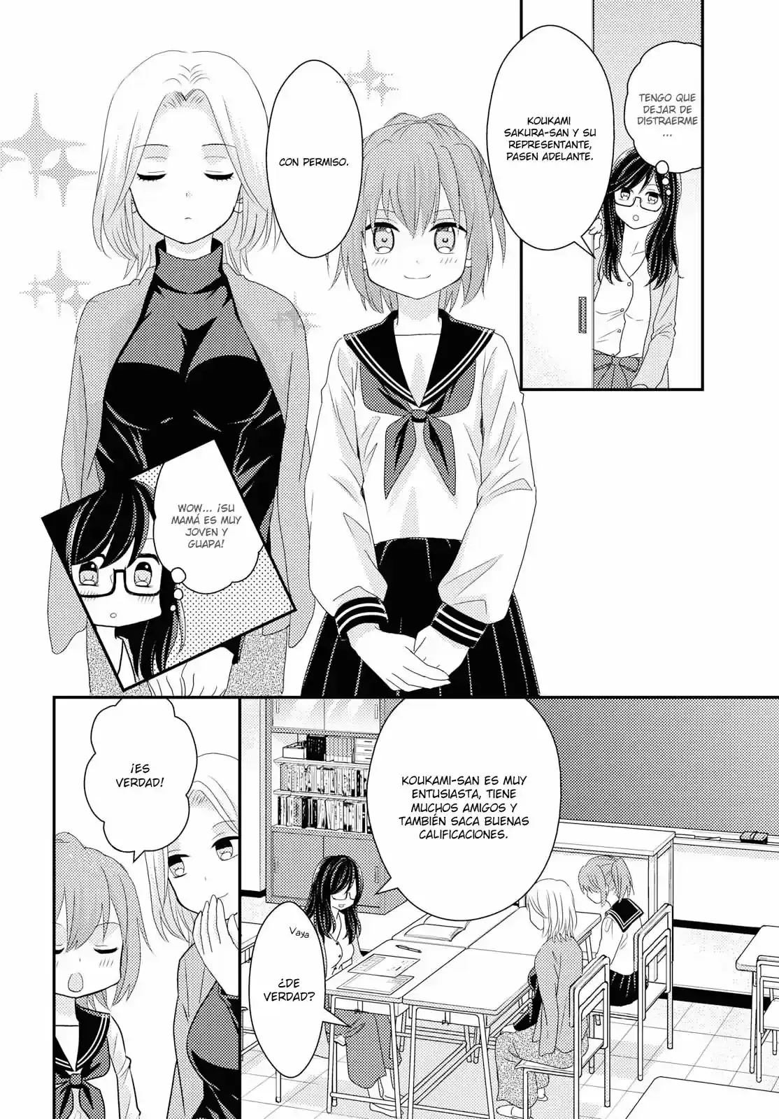 Umineko Sou Days Capítulo 5 en Línea - página 7