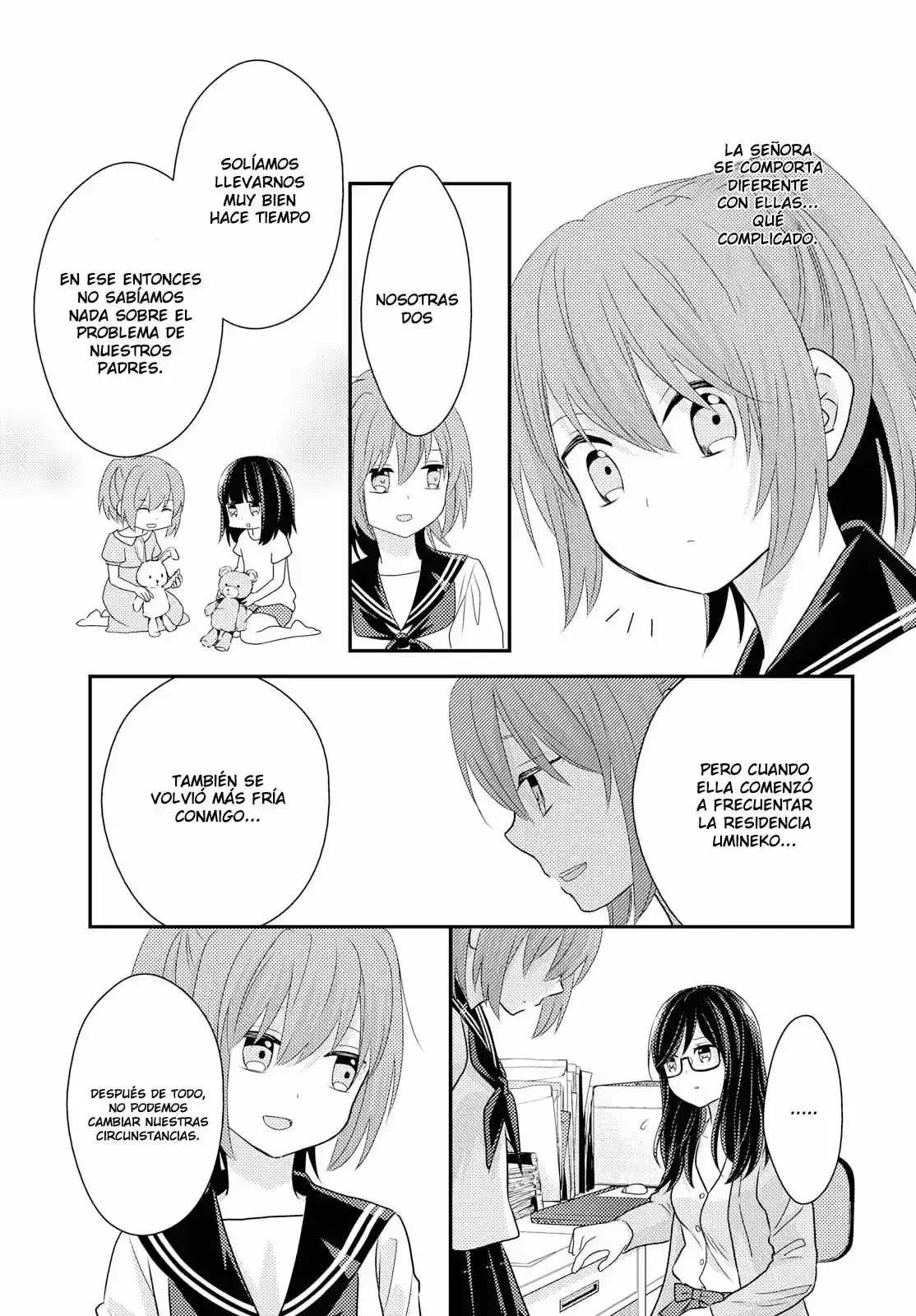 Umineko Sou Days Capítulo 5 en Línea - página 14