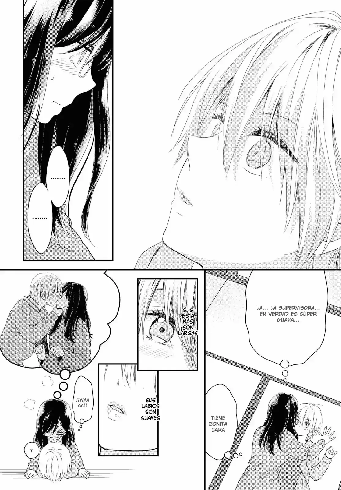 Umineko Sou Days Capítulo 5 en Línea - página 23