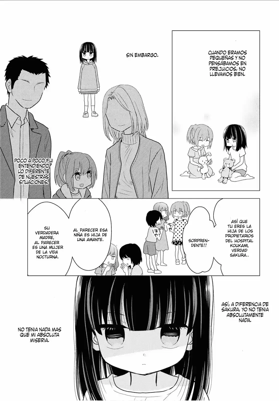 Umineko Sou Days Capítulo 7 en Línea - página 14