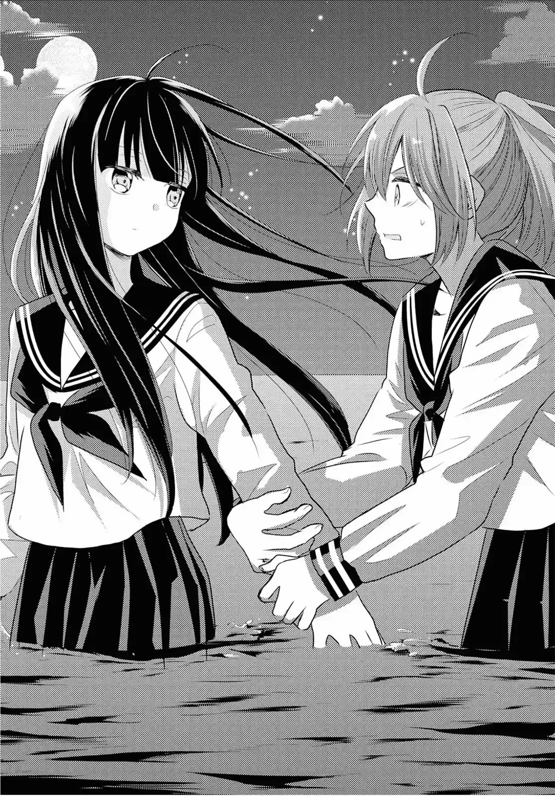 Umineko Sou Days Capítulo 7 en Línea - página 20