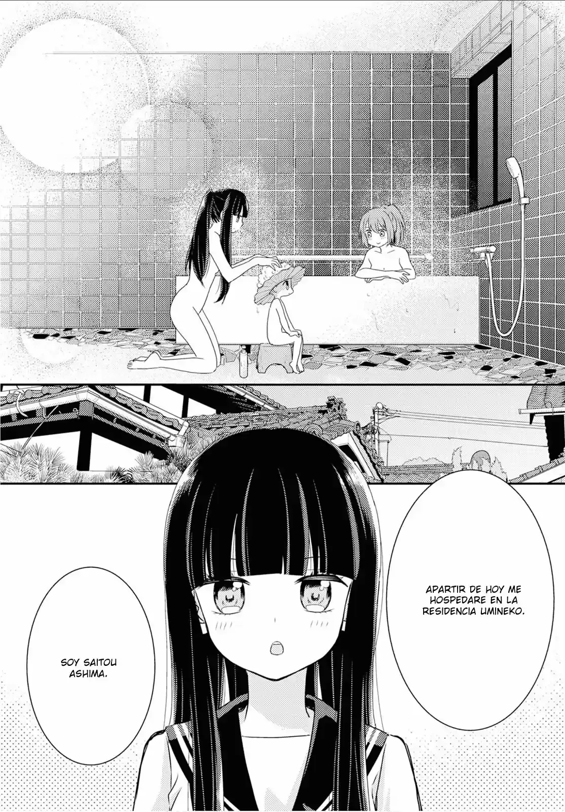 Umineko Sou Days Capítulo 7 en Línea - página 39