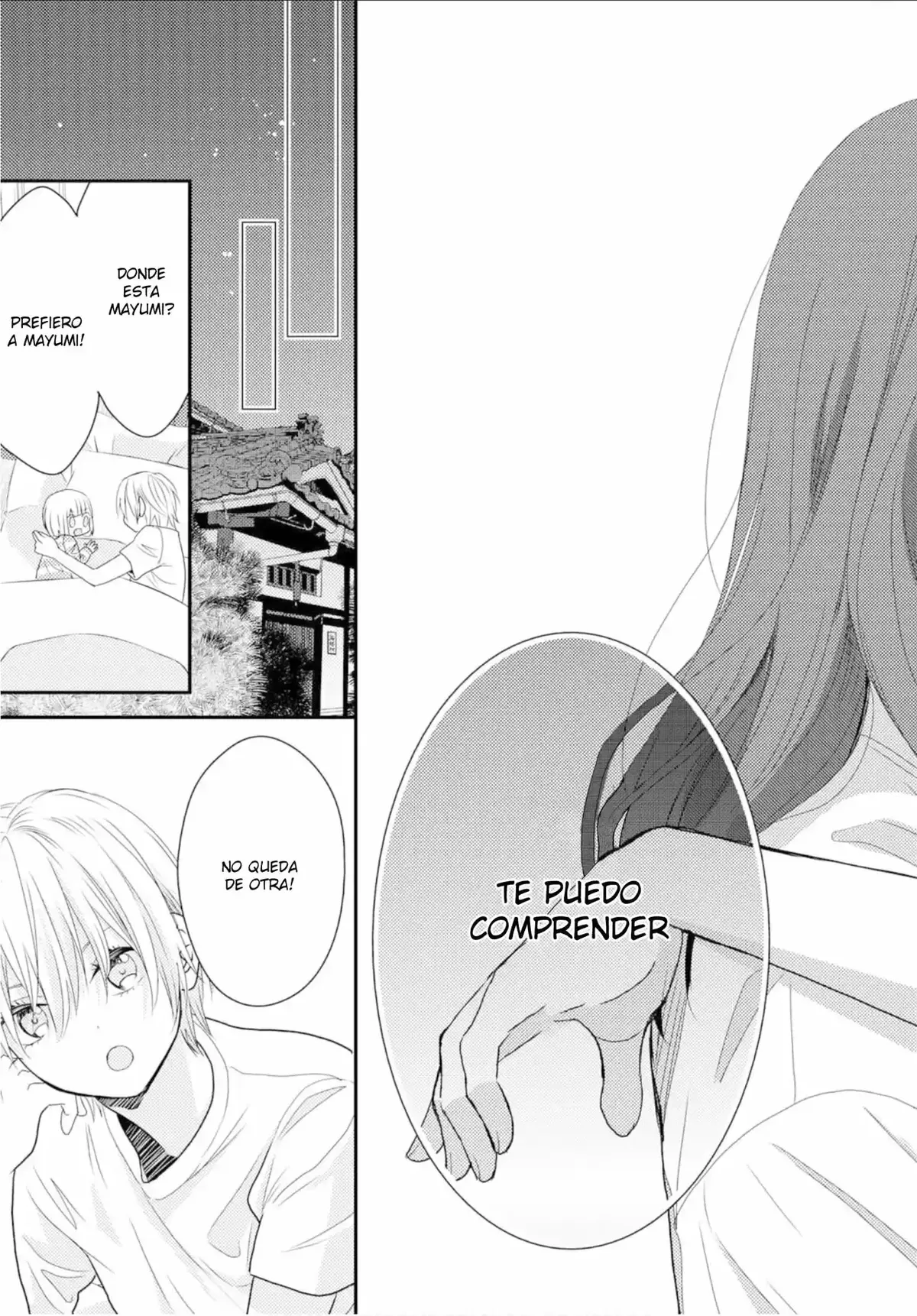 Umineko Sou Days Capítulo 8 en Línea - página 32