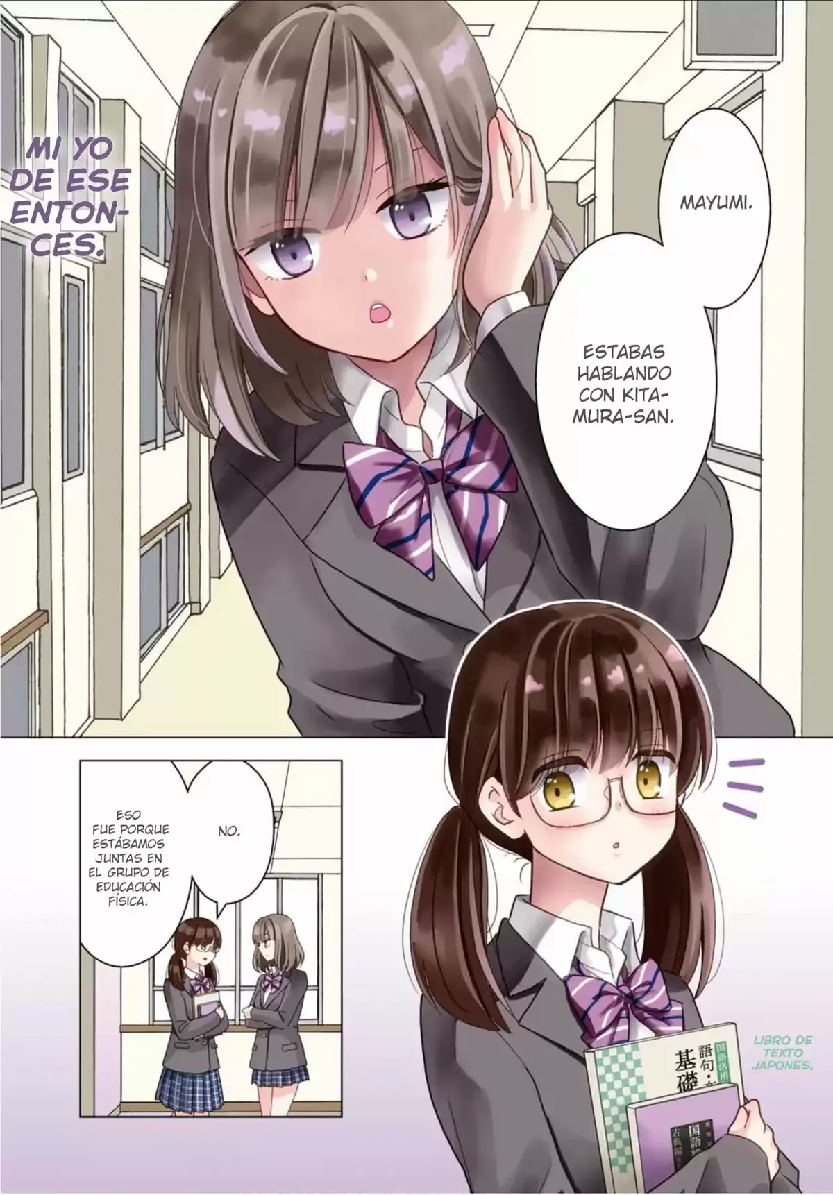 Umineko Sou Days Capítulo 9 en Línea - página 1