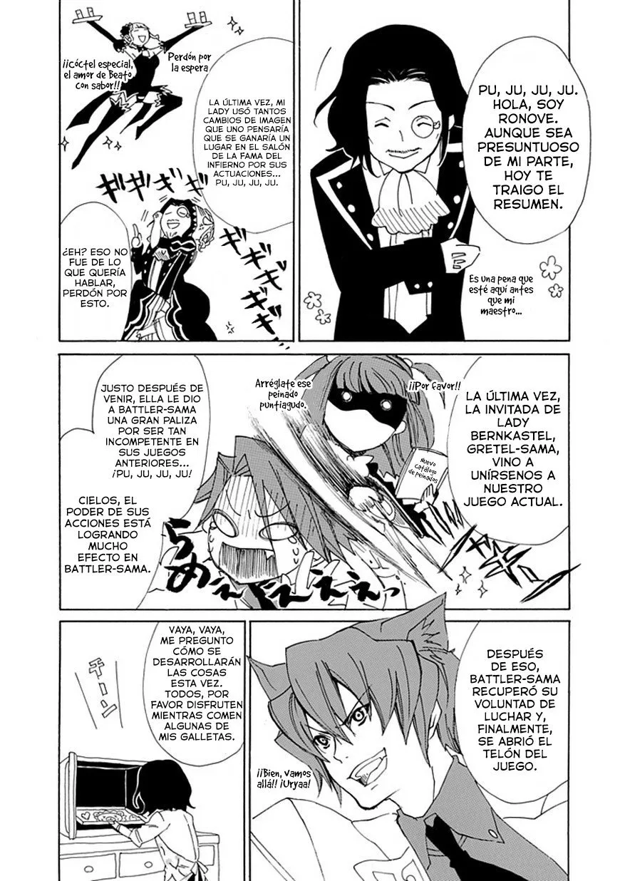 Umineko when they cry Episodio 4: Alliance of the Golden Witch Capítulo 10 en Línea - página 1