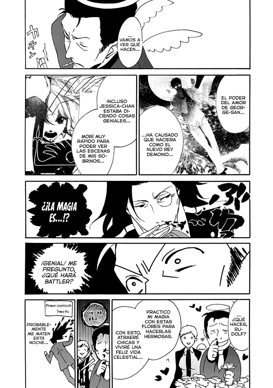 Umineko when they cry Episodio 4: Alliance of the Golden Witch Capítulo 17 en Línea - página 1