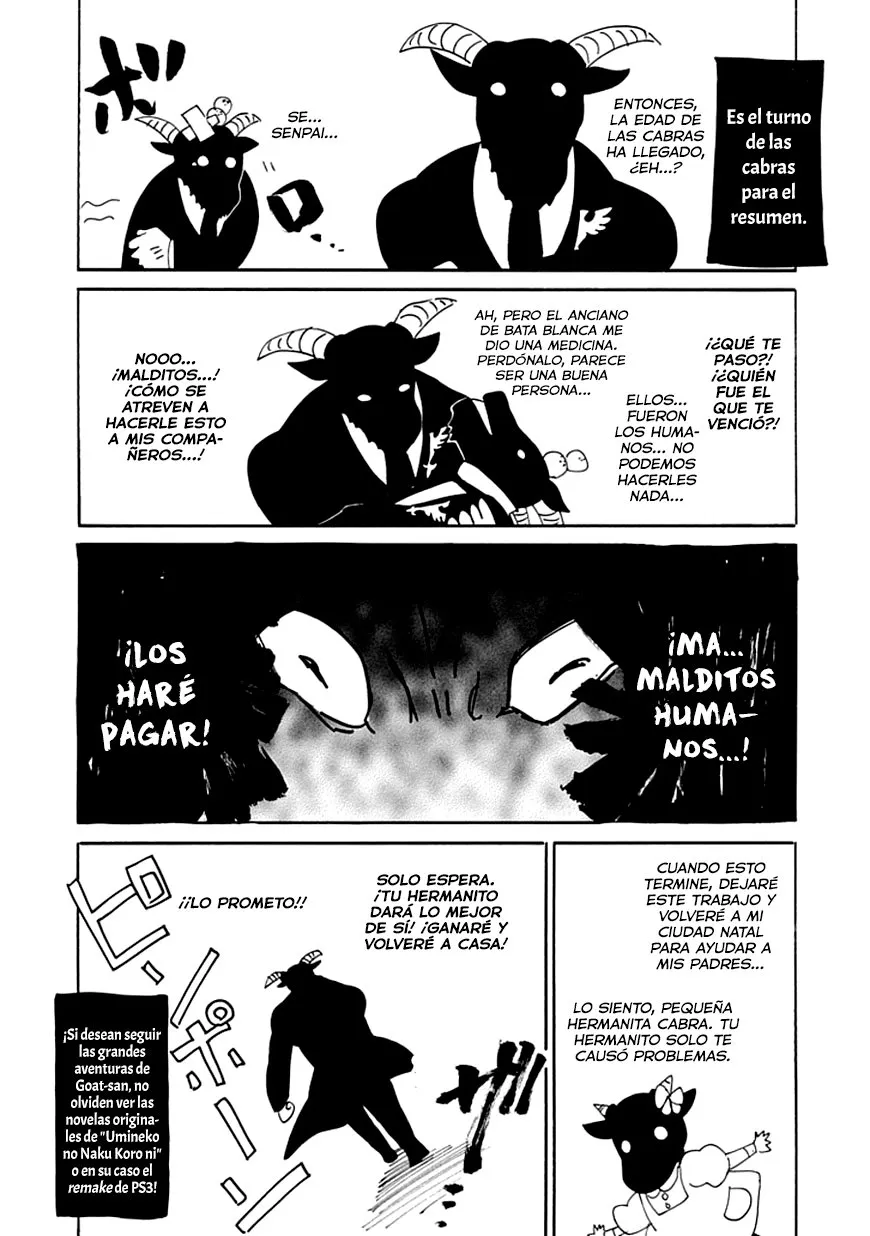 Umineko when they cry Episodio 4: Alliance of the Golden Witch Capítulo 19 en Línea - página 1