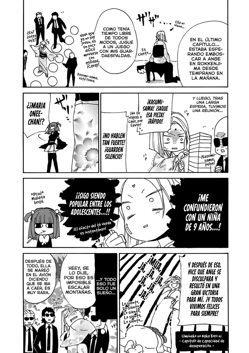 Umineko when they cry Episodio 4: Alliance of the Golden Witch Capítulo 24 en Línea - página 1